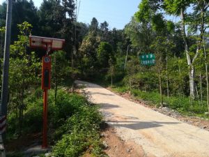 森林卡口語音--智慧森林事業(yè)，就是澳盾的事業(yè)！