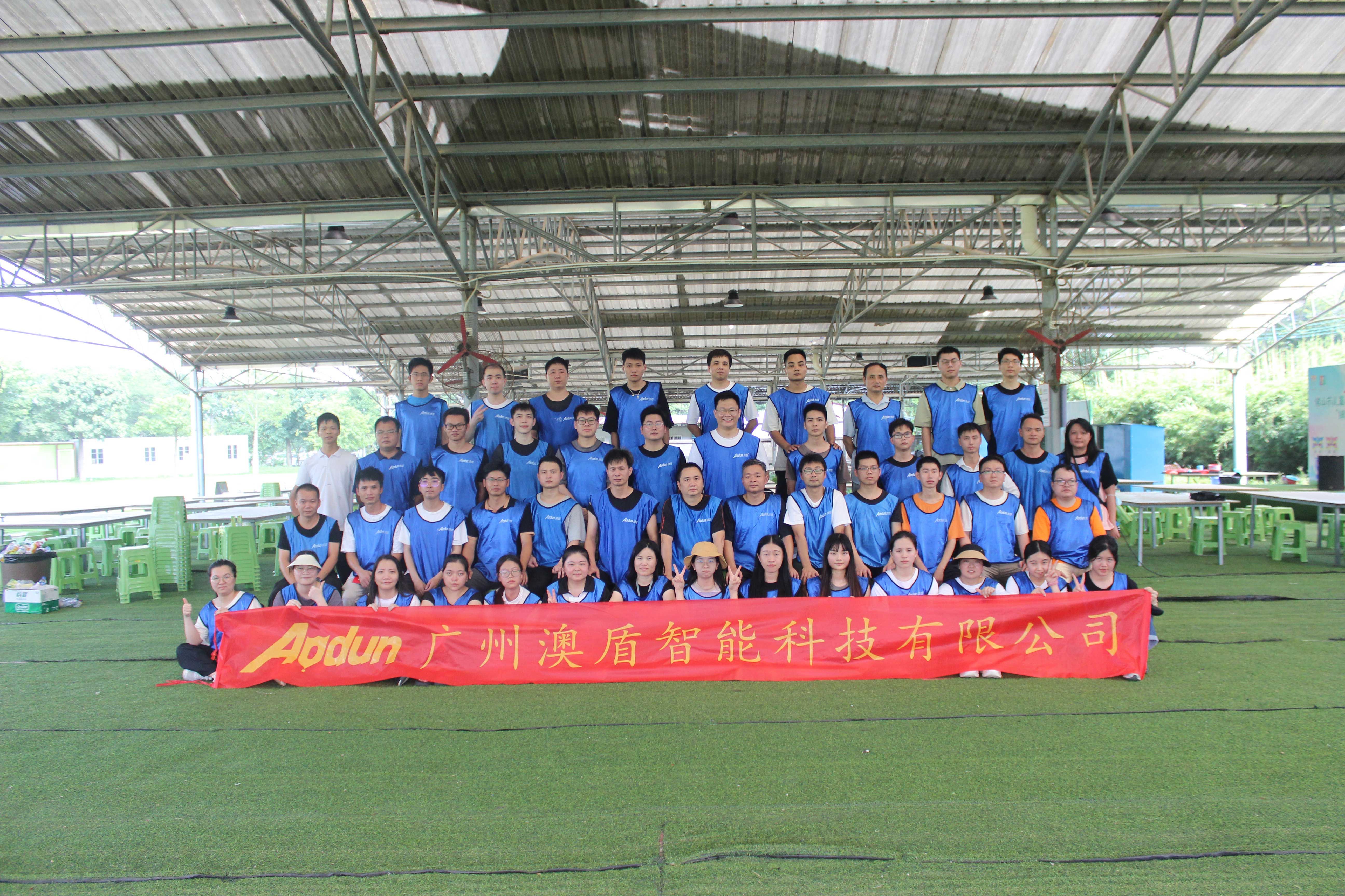 不負(fù)好時光，我們不一Young！