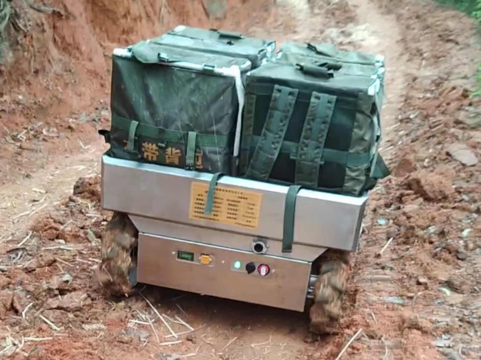 前突滅火機器人